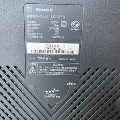 シャープの液晶テレビ「AQUOS（アクオス）」32型の画像