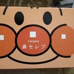 nepia鼻セレブティシュ１箱　②の画像