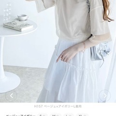 チュールレイヤードTシャツの画像