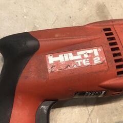 ★動作確認済み HILTI TE2 ヒルティ ロータリーハンマドリル コード式ハンマドリル 100V 600W 　リサイクルショップ札幌　買取本舗　西野店の画像