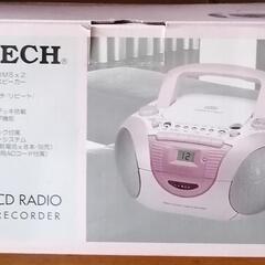 お譲り先が決まりました!　ピンクのCDラジカセの画像