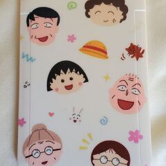 ちびまる子ちゃん　パスケース　ICガード　ケースの画像