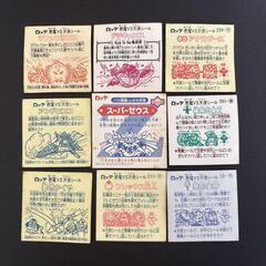 【まとめ売り】ビックリマンシール 当時の画像