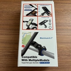 スマホホルダーの画像