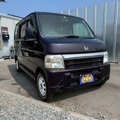 🉐【支払い総額26万円】車検令和9年7月30日H18年式　ホンダ...