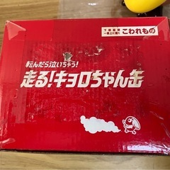 非売品　森永製菓　走る！キョロちゃん缶の画像