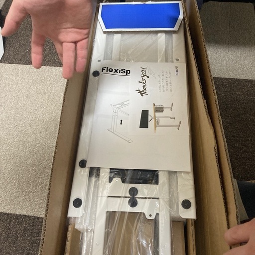 FLEXISPOT 昇降式デスク　E7W-PRO-JA