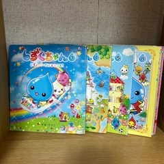 しずくちゃん　セットの画像