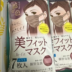 美フィット マスク 7枚入ふつう サイズ×5袋の画像