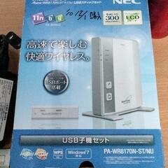 0709-181 ワイヤレスブロードバンドルータ(USBスティック無し)の画像