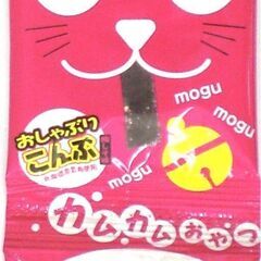賞味期限：25.8.15 前島食品 おしゃぶり昆布 梅しそ味 4連 10ｇ 1箱（10袋入）の画像