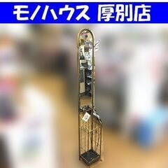 スチール コートハンガー ミラー 傘立て 玄関飾り 高さ 約17...