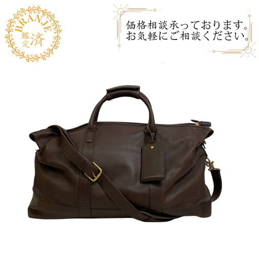 楽天市場】【7/13 24h限定555円OFFクーポン配布!】 USA製