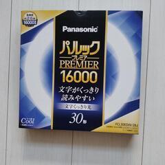ペンダントライトの画像