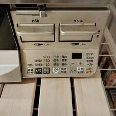 リンナイ　LPガス　コンロ　RTS65AWK14Rの画像