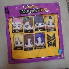 BTS一番くじの画像