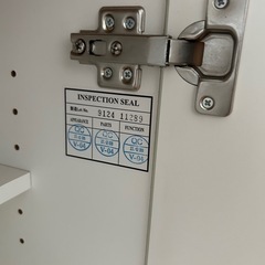 食器棚　キッチン収納　ニトリ　ホワイトの画像