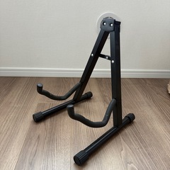 ギタースタンド
