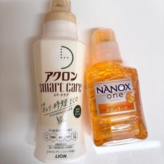 《未使用》洗濯洗剤 ＆ 食器洗剤
