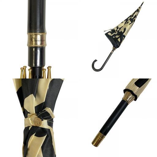 美品　Christian Dior ディオール　旧ロゴ勾玉総柄　晴雨兼用長傘 美品 Christian Dior ディオール 旧ロゴ勾玉総柄 晴雨兼用長傘