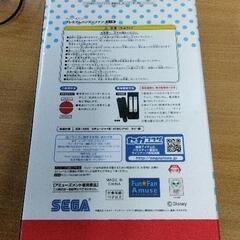 0709-198 プレミアムハンディファン　ミニーの画像