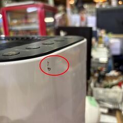 【愛品館 市原店】アイリスオーヤマ　2021年製　衣類乾燥除湿機　IJD-I50-W　【愛市IJ4016007-104】の画像