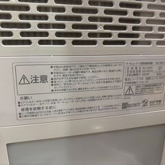 【愛品館 市原店】アイリスオーヤマ　2021年製　衣類乾燥除湿機　IJD-I50-W　【愛市IJ4016007-104】の画像