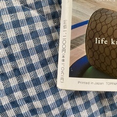 (お値下げ)月刊　致知　最新5冊セットの画像