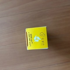 メデラ　ピュアレーンの画像