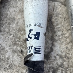 バッド　軟式用とソフトボール用２号　3本セット　中古品　野球
の画像