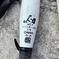 バッド　軟式用とソフトボール用２号　3本セット　中古品　野球
の画像