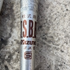 バッド　軟式用とソフトボール用２号　3本セット　中古品　野球
の画像