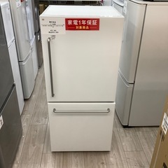 中古】大阪府の冷蔵庫を格安/激安/無料であげます・譲ります