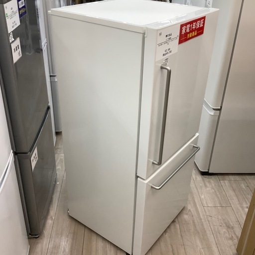 無印良品の2ドア冷蔵庫のご紹介！(トレファク寝屋川)