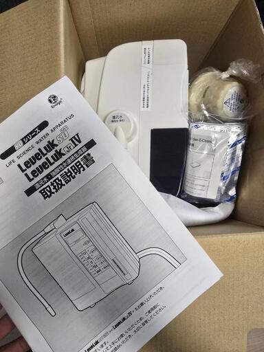 未使用】レベラックJr IV TYH-251 還元水 強酸性水 生成器