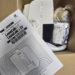 【未使用】レベラックJr IV TYH-251 還元水 強酸性水 生成器 エナジック 健康家電の画像