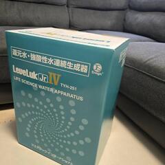 【未使用】レベラックJr IV TYH-251 還元水 強酸性水 生成器 エナジック 健康家電の画像