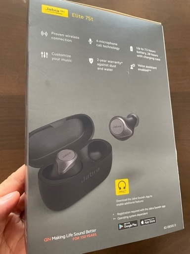 Jabra elite 75t
