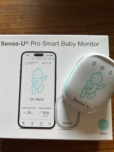 ベビーモニター