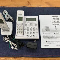 【愛品館江戸川店】Panasonic　子機付き電話機「RU・RU...