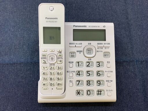 【愛品館江戸川店】Panasonic　子機付き電話機「RU・RU・RU VE-GDW54DL」 （2023年発売モデル） ID：136