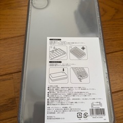 ワンプッシュ製氷機の画像