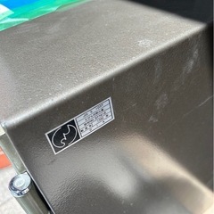 コクヨ　ホームセーフ　HS-20耐火金庫　金庫　の画像