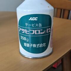 R12　　只今交渉中の画像