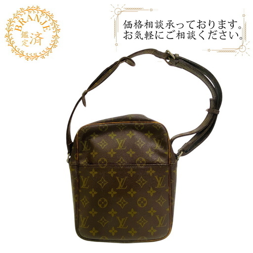 【美品】　ルイヴィトン モノグラム　マルソー　ダヌーブ　ショルダーバッグ ⛄️美品⛄️ルイヴィトン プチマルソー ミニダヌーブ