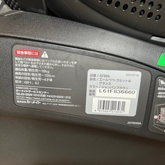 （取引中）　チャイルドシート　エールベベ・クルット4i グランス の画像
