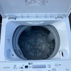 東芝 4.5kg 全自動洗濯機 ピュアホワイトTOSHIBA AW-45M7  リサイクルショップ宮崎屋　佐土原店　25.7.9Fの画像