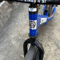 ストライダーの画像