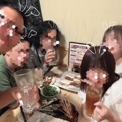気の合う友達見つけませんか？飲み友、趣味友探しサークル「🍻平日休...