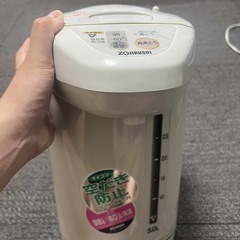 電気ケトルの画像